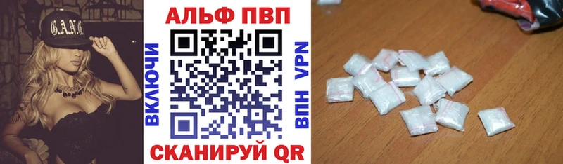Наркошоп Калязин hydra ссылка КОКАИН Амфетамин Меф мяу мяу ГАШ