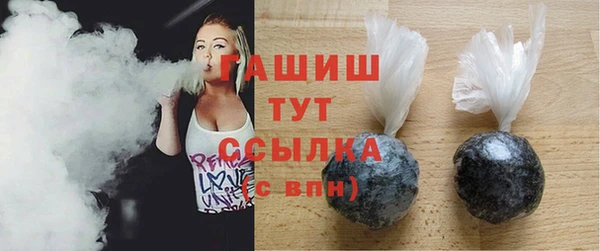 марки nbome Новодвинск