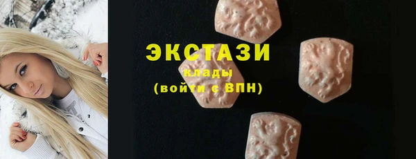хмурый Верхний Тагил
