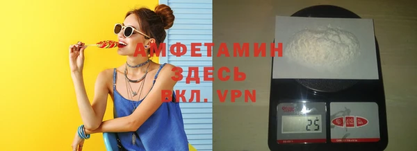 хмурый Верхний Тагил