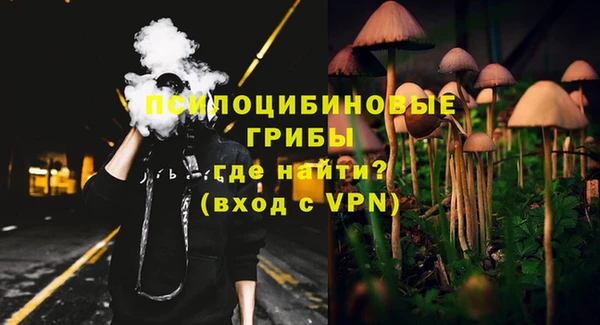 тгк Белоозёрский