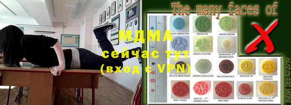 первитин Верхнеуральск
