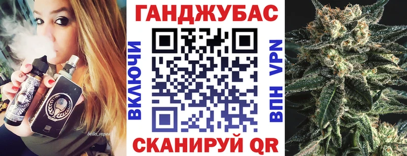 как найти закладки  MEGA вход  Каннабис LSD WEED  Калязин 